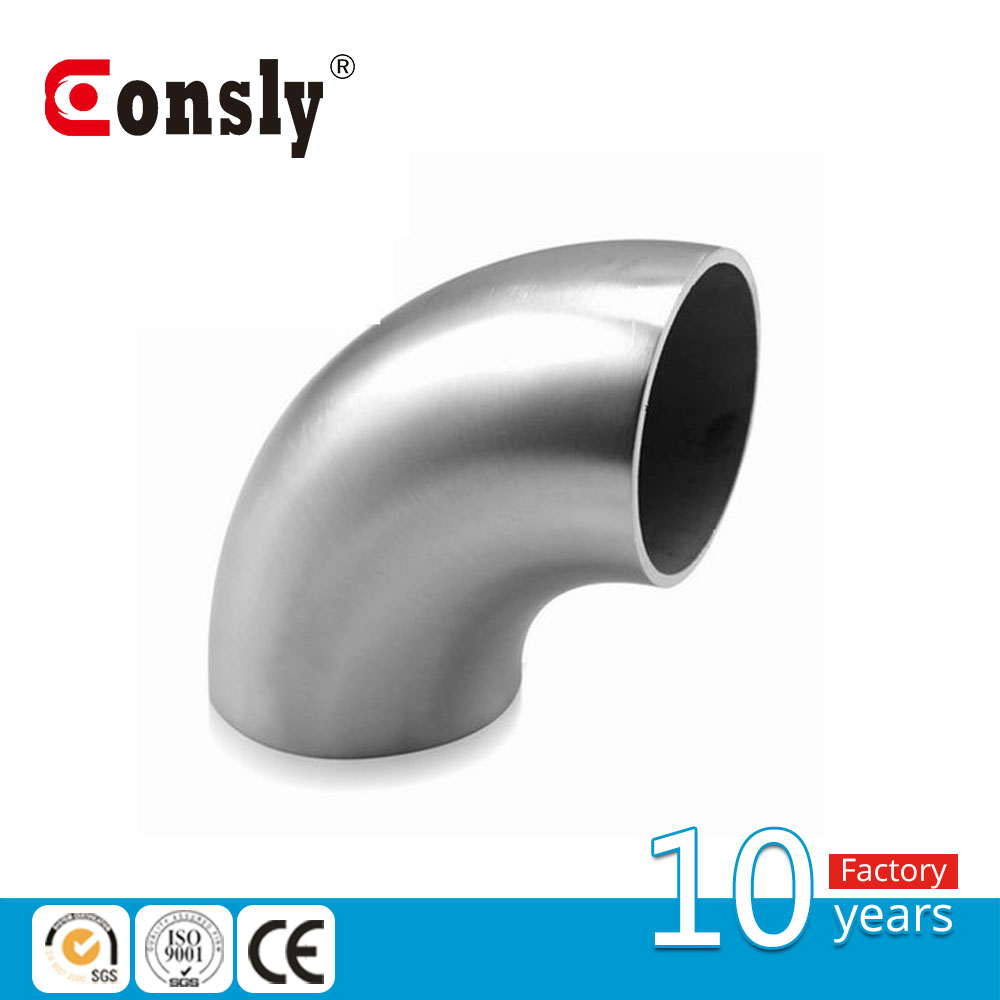 Hot sale stamping process stainless steel pipe elbow