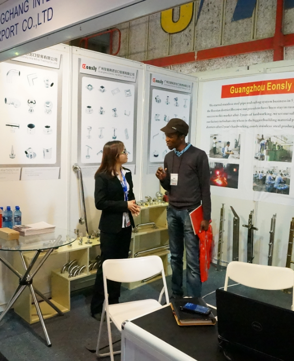 Eonsly in AFRIBUILD Johannesburg.